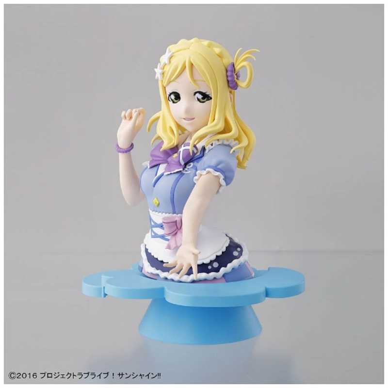 【商品解説】Figure−rise　Bust　ラブライブ！サンシャイン！！　小原鞠莉が登場！ラブライブ！サンシャイン！！　AqoursのメンバーがFigure−riseシリーズで輝く！Aqoursのメンバー　小原鞠莉が組立式フィギュアでオン...