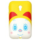 ソースネクスト POCKETALK (ポケトーク) S 専用ケース ドラミちゃん PTS-CMI