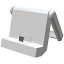 ソースネクスト POCKETALK (ポケトーク) S 専用クレードル PTS-DWH ホワイト