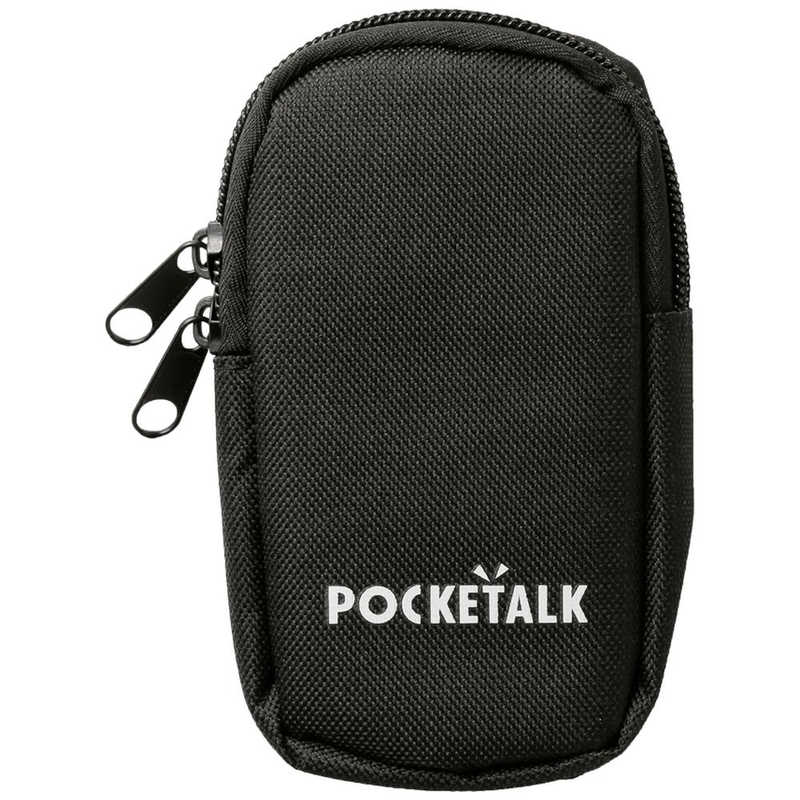 ソースネクスト　POCKETALK　（ポケトーク）　専用ポーチ　PT-PBK ブラック