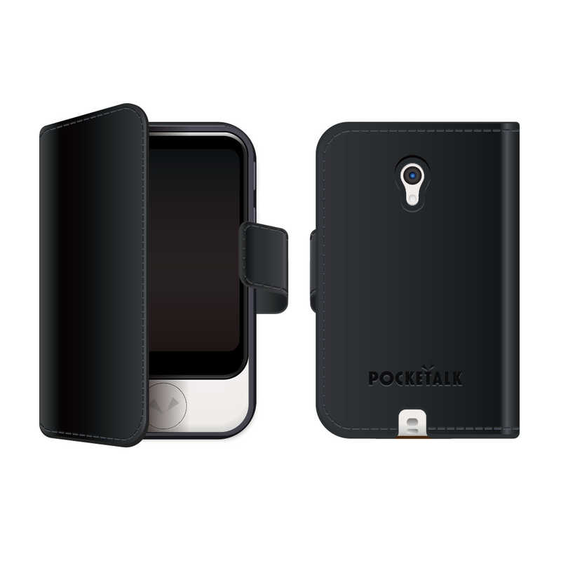 【商品解説】POCKETALK(ポケトーク)S専用手帳型ケースブラック【スペック】●型式：PTS-NBK（PTSNBK）●JANコード：4549804837307この商品は宅配便でお届けする商品です出荷可能日から最短日時でお届けします。※出荷完了次第メールをお送りします。配送サービス提供エリアを調べることができます「エリア検索」をクリックして、表示された画面にお届け先の郵便番号7桁を入力してください。ご購入可能エリア検索お買い上げ合計3,980円以上で送料無料となります。※3,980円未満の場合は、一律550円（税込）となります。●出荷可能日から最短日時でお届けします。（日時指定は出来ません。）　※お届け時に不在だった場合は、「ご不在連絡票」が投函されます。　「ご不在連絡票」に記載された宅配業者の連絡先へ、再配達のご依頼をお願いいたします。●お届けは玄関先までとなります。●宅配便でお届けする商品をご購入の場合、不用品リサイクル回収はお受けしておりません。●全て揃い次第の出荷となりますので、2種類以上、または2個以上でのご注文の場合、出荷が遅れる場合があります。詳細はこちら■商品のお届けについて商品の到着日については、出荷完了メール内のリンク（宅配業者お荷物お問い合わせサービス）にてご確認ください。詳しいお届け目安を確認する1度の注文で複数の配送先にお届けすることは出来ません。※注文時に「複数の送付先に送る」で2箇所以上への配送先を設定した場合、すべてキャンセルとさせていただきます。