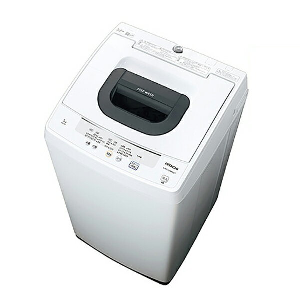 Nw 50gとnw 50fの違いを比較 口コミ評価をレビュー 日立 全自動洗濯機 こんなのあるよ