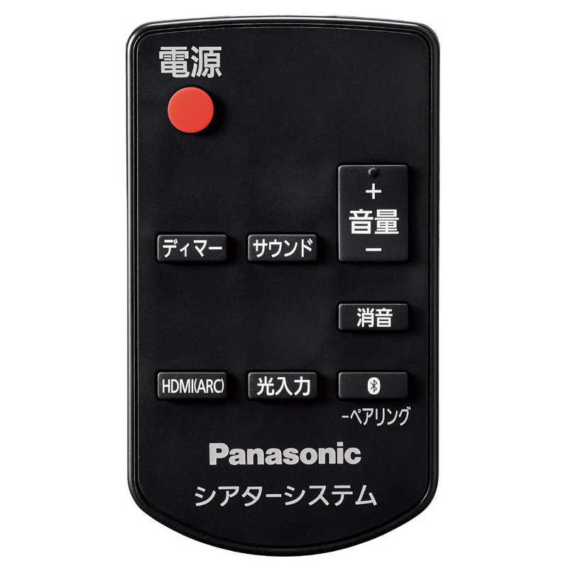 パナソニック Panasonic シアターバー...の紹介画像3