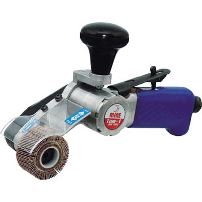 オフィスマイン　カーブサンダーエアー式　TOM1