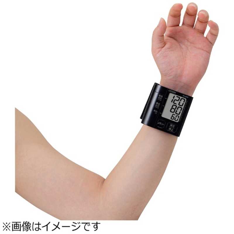 シチズンシステムズ　血圧計[手首式]　CH‐657F‐BK