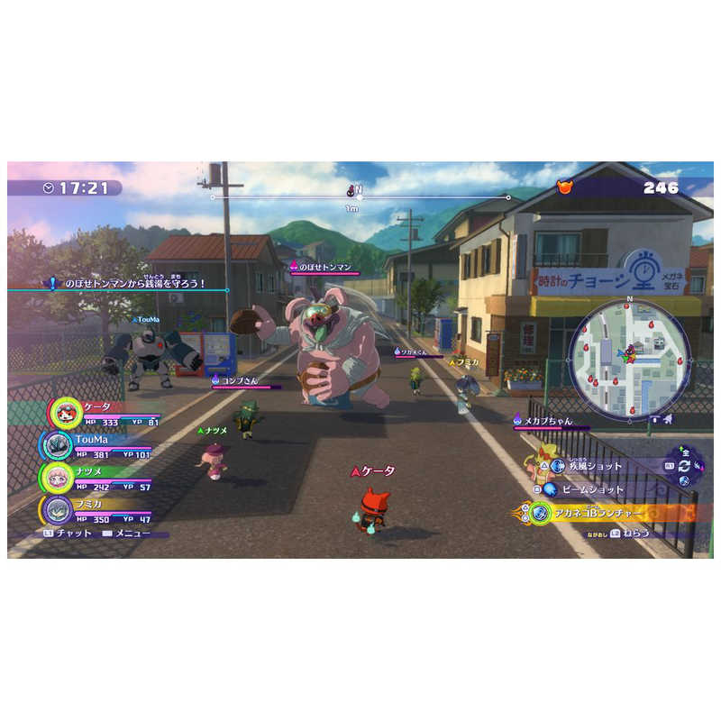 Thumb Grips PS4 スカル ホワイト 2個入りFPS MASTER アナログキャップ【メール便のみ送料無料】白Playstation 4 PS4 コントローラー※代引き・ニッセン後払いできません