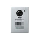パナソニック Panasonic 増設用カラーカメラ玄関子機 VL-V557L-S シルバー
