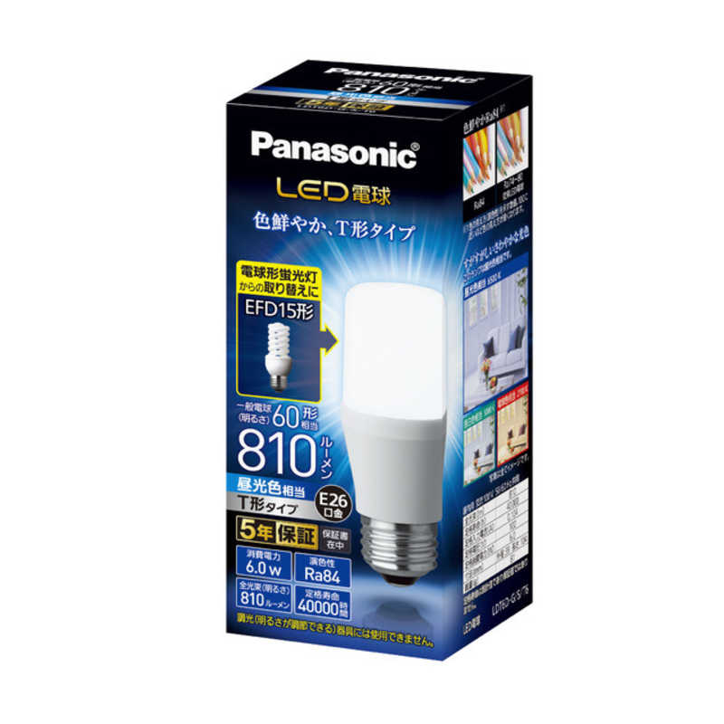パナソニック　Panasonic　LED電球　ホワイト　［E26／昼光色／60W相当／T形］　LDT6D-G/S/T6