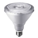 パナソニック　Panasonic　LED電球 ハイビーム電球 8.5W(電球色相当)　LDR9LWDHB10