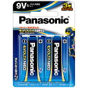 パナソニック　Panasonic　エボルタネオ9V電池　6LR61NJ2B