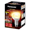 パナソニック Panasonic LED電球レフ電球タイプ LDR9LWRF10