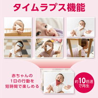 防犯カメラ単体 防犯カメラ 防犯関連グッズパナソニック Panasonic ホームネットワークシステム hdベビーカメラ 暗視対応 無線 Kx Hbc0 W コジマ店 防犯カメラ単体 防犯カメラ 防犯関連グッズパナソニック Panasonic ホームネットワークシステム hdベビーカメラ 暗視対応 無線 Kx Hbc0 W コジマ店