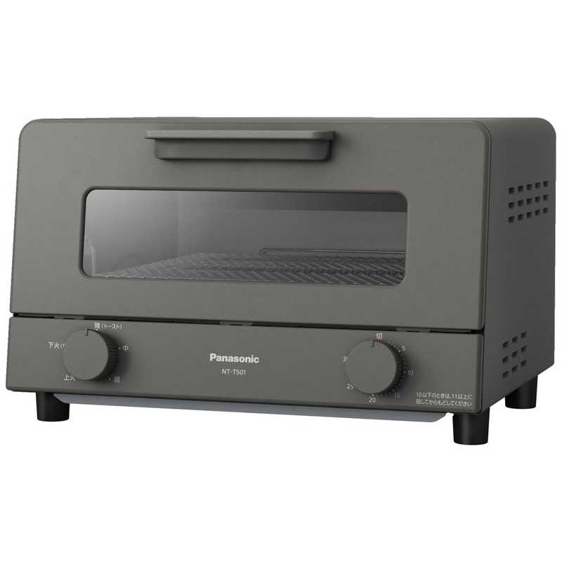 パナソニック　Panasonic　オーブントースター 1200W/食パン4枚 グレー　NT-T501 ...