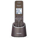 パナソニック　Panasonic　電話機[親機コードレスタイプ/子機なし] RU・RU・RU(ル・ル・ル)　VE-GZS10DL ブラウン