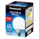 パナソニック　Panasonic　パルックボール　EFG15ED11EF2 その1