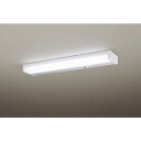 パナソニック Panasonic LED流し元灯 HH-SF0042N