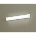 パナソニック Panasonic LED多目的灯 HH-SF0044N