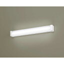 パナソニック Panasonic LED多目的灯 HH-SF0046N
