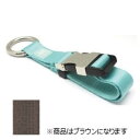 スタジオエヌ ALIFE ジャケットグリッパー V.2 SNCF‐073‐6 (ブラウン)