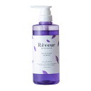 ジャパンゲートウエイ Reveur(レヴール)リッチ&モイスト シャンプー 500ml