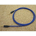 BISPA ヘッドホン用ケーブル(ステレオミニプラグ→ステレオミニプラグ・1.2m) BSPHPCLSCBHP-MM