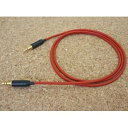 BISPA ヘッドホン用ケーブル(ステレオミニプラグ→ステレオミニプラグ・1.2m) BSPHPCLSCRHP-MM