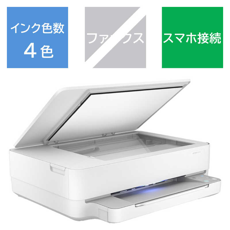 HP　インクジェット複合機　ENVY　6020　［はがき〜A4］　7CZ37A#ABJ