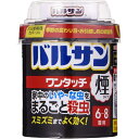 レック バルサンワンタッチ煙タイプ(20g)〔殺虫剤〕