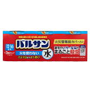 レック バルサン火を使わない水タイプ(25g×3)〔殺虫剤〕