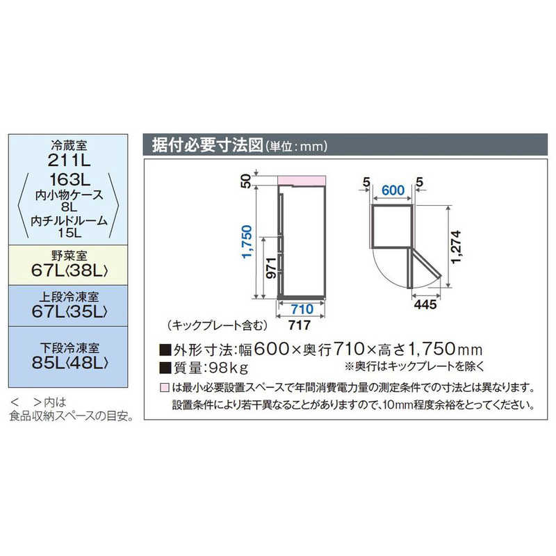 延長保証付5年 アクア Aqua 4ドア冷蔵庫 430l 右開きタイプ Aqr Vz43k T クリアモカブラウン 標準設置無料 防音耐震対策 その他スポーツ アウトドア Mail Labeduinatours Com 延長保証付5年 アクア Aqua 4ドア冷蔵庫 430l 右開きタイプ Aqr Vz43k T クリアモカブラウン 標準設置無料 防音耐震対策 その他スポーツ アウトドア Mail Labeduinatours Com