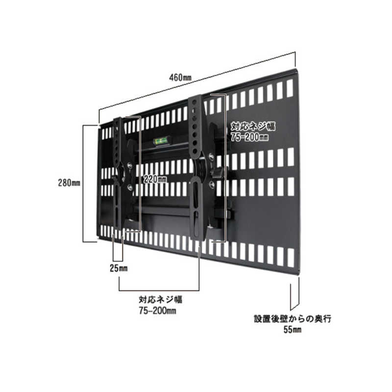 スタープラチナ テレビ壁掛け金具 23-37イ...の紹介画像2