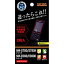 쥤ȡWALKMAN NW-S780/E080ѤĤĤ䵤ˢڸɻեࡡRTSS78FA2