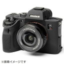 ディスカバード　イージーカバー　ソニーα7R　IV　／　α9　II用　液晶保護フィルム付属　ブラック　A9-2BK