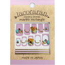 ビジョンネット lacoraran(ラコララン) 73 マーブルレクタングル〔ネイルシール〕