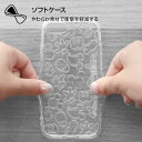 レイアウト iPhone SE 第3世代/第2世代/8/7専用 ディズニー/TPUソフト キラキラ ドナルド RT-DP24A/DDM