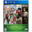 KEMCO PS4ゲームソフト ケムコRPGセレクション Vol.4