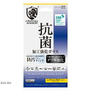 コジマ楽天市場店