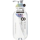 コスメカンパニー　8 the thalasso(エイトザタラソ)モイストシャンプー(475ml)