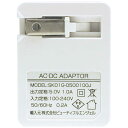 綺麗堂　USB充電対応ACアダプター　美ルル　KRD9003