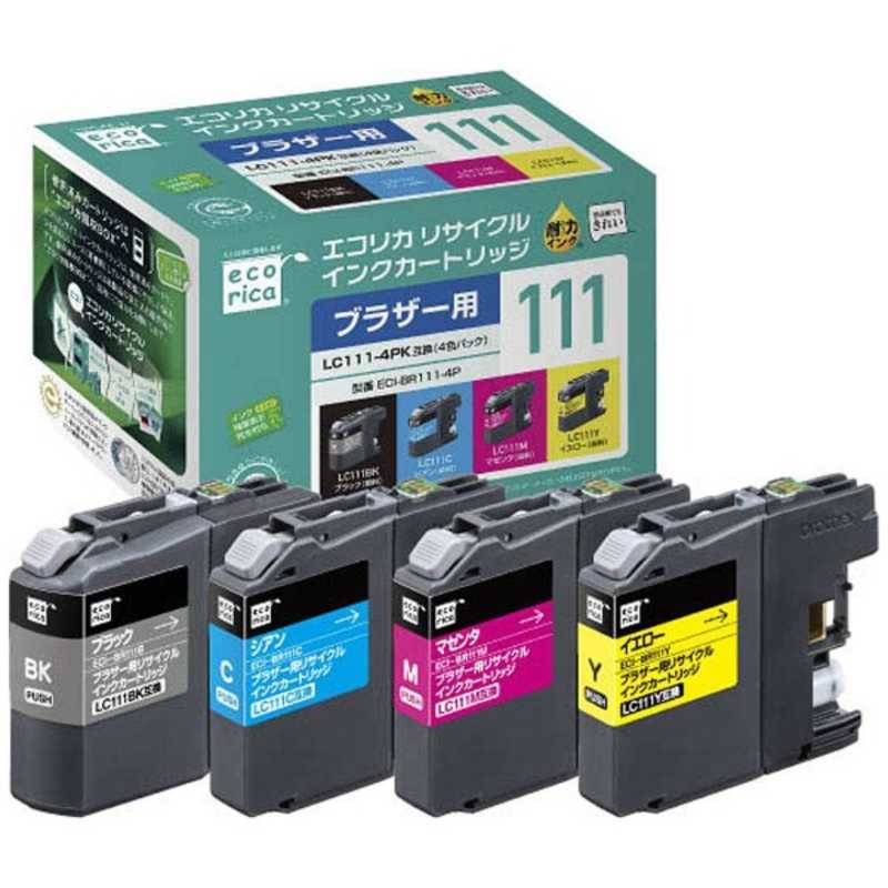 エコリカ　【互換】［ブラザー：LC111−4PK（4色）対応］リサイクルインクカートリッジ　ECI-BR111-4P