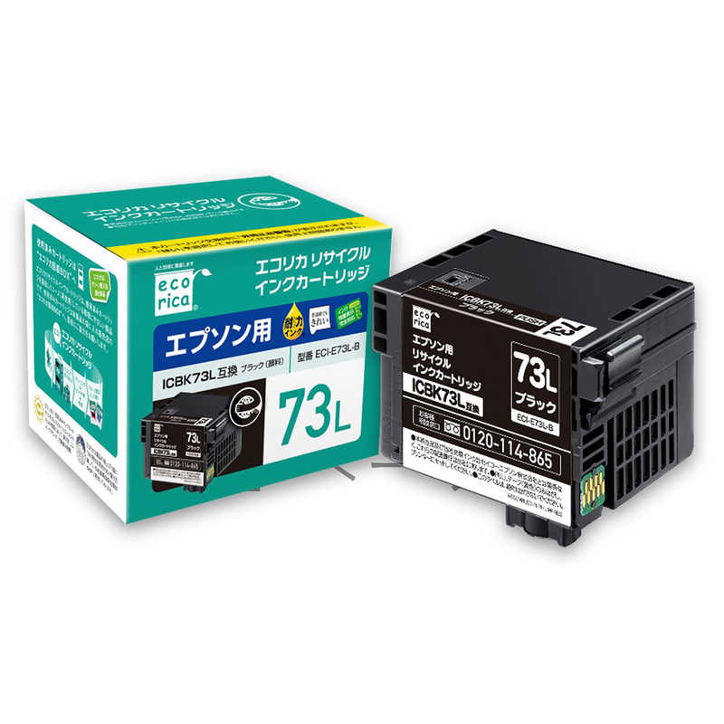 楽天市場】bk73l 純正の通販