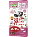 アイシア MiawMiaw スナッキー まぐろ味 5g×6袋
