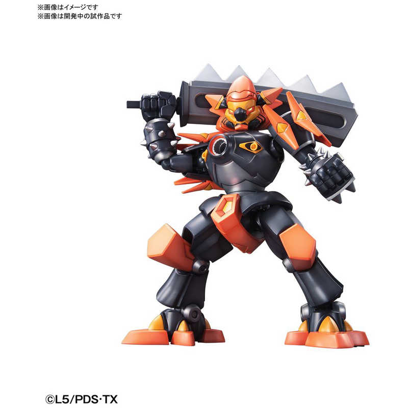 バンダイスピリッツ　BANDAI　SPIRITS　ダンボール戦機　LBX ハカイオ—