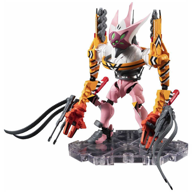 バンダイスピリッツ BANDAI SPIRITS ネクスエッジスタイル ［EVA UNIT］ ヱヴァンゲリヲン新劇場版 エヴァンゲリオン8号機β 臨時戦闘形態