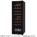 【無料基本設置料】 フォルスタージャパン｜Forster Japan ワインセラー GrandCellar(グランセラー) ウッドブラウン SG-196GD-WB [77本 /右開き]