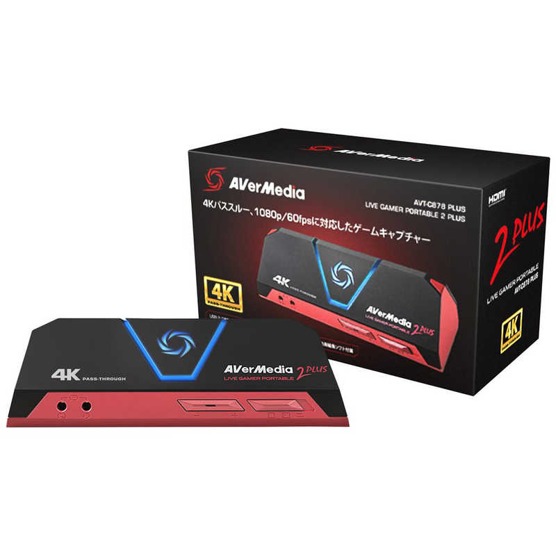 AVERMEDIA　「バルク品・保証無」Live　Gamer　Portable　2　PLUS　AVT-C878 PLUS