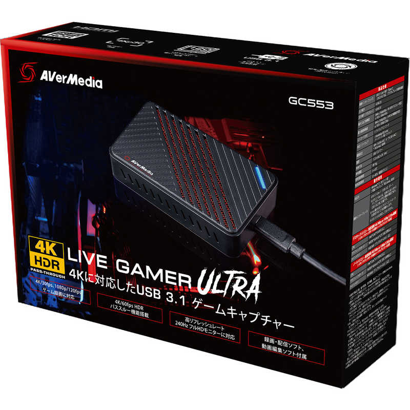 AVERMEDIA バルク品・保証無 Live Gamer Ultra GC553