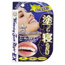 マイノロジ 薬用ティースナイトEX 2.8g(4)