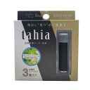 タツフト 電子タバコ tahia(タヒア) 交換用カートリッジ(フレッシュメンソール) 3本入り CR-FRM01