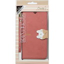 ナチュラルデザイン iPhone 11 Pro 5.8インチ専用手帳型ケース Cocotte Pink iP19_58-COT02